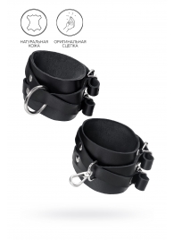 Черные кожаные оковы с двумя перекрёстными ремешками - Pecado - купить с доставкой в Туле