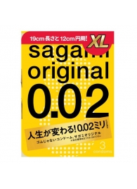 Презервативы увеличенного размера Sagami Original 0.02 XL-size - 3 шт. - Sagami - купить с доставкой в Туле