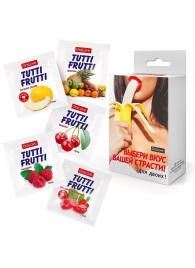 Набор из 5 саше съедобных смазок Tutti-Frutti - Биоритм - купить с доставкой в Туле