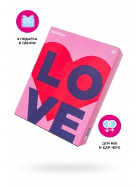 Подарочный набор Satisfyer Advent Box Love - Satisfyer - купить с доставкой в Туле