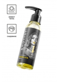 Разогревающее массажное масло Erotist Caramel Club с ароматом ананаса - 100 мл. - Erotist Lubricants - купить с доставкой в Туле