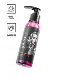 Разогревающее массажное масло Erotist Caramel Club с ароматом барбариса - 100 мл. - Erotist Lubricants - купить с доставкой в Туле