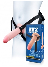 Мужской полый страпон на регулируемых ремнях - 18,5 см. - Sex Expert - купить с доставкой в Туле