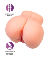 Реалистичный мастурбатор в форме попки с двумя любовными входами - No Name - в Туле купить с доставкой