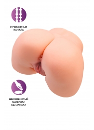 Телесный мастурбатор в форме попки с 2 любовными входами - No Name - в Туле купить с доставкой