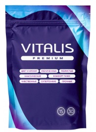 Микс презервативов VITALIS Premium mix - 15 шт. - Vitalis - купить с доставкой в Туле