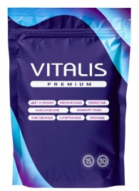 Презервативы с утолщенной стенкой VITALIS Premium Strong - 15 шт. - Vitalis - купить с доставкой в Туле