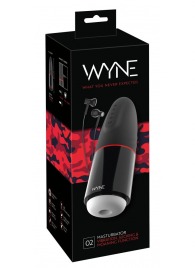 Мастурбатор с двумя моторами WYNE Masturbator 02 - Orion - в Туле купить с доставкой