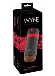 Мастурбатор с эффектом вакуума WYNE Masturbator 04 - Orion - в Туле купить с доставкой