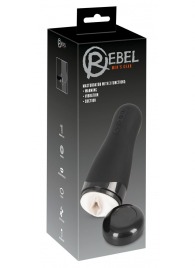 Черный вибромастурбатор с подогревом Masturbator with 3 Functions - Orion - в Туле купить с доставкой