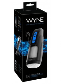 Мощный мастурбатор WYNE Masturbator 09 - Orion - в Туле купить с доставкой
