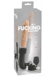 Секс-машина с пультом ДУ RC Fucking Machine - Orion - купить с доставкой в Туле