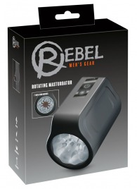 Мастурбатор с ротацией Rotating Masturbator - Orion - в Туле купить с доставкой