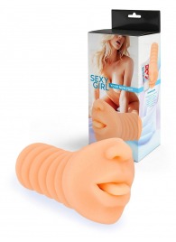 Телесный мастурбатор в виде сексуального ротика - Sexy Girl - в Туле купить с доставкой