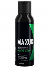 Смазка на водной основе с алоэ вера MAXUS Desire Code - 100 мл. - Maxus - купить с доставкой в Туле