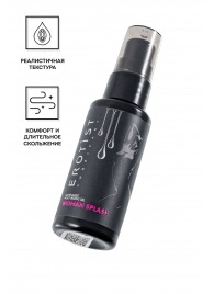 Увлажняющий гель-лубрикант на водной основе Woman Splash - 50 мл. - Erotist Lubricants - купить с доставкой в Туле