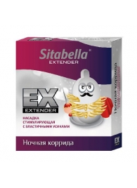 Стимулирующая насадка Sitabella Extender  Ночная коррида - Sitabella - купить с доставкой в Туле