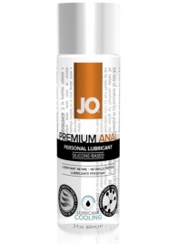 Анальный охлаждающий лубрикант на силиконовой основе JO PREMIUM ANAL COOLING - 60 мл. - System JO - купить с доставкой в Туле