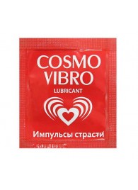 Пробник женского стимулирующего лубриканта на силиконовой основе Cosmo Vibro - 3 гр. - Биоритм - купить с доставкой в Туле