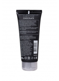 Увлажняющая смазка с ароматом шоколада Chocolate - 100 мл. - Erotist Lubricants - купить с доставкой в Туле