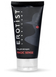 Возбуждающий гель для женщин MAGIC SENSE - 50 мл. - Erotist Lubricants - купить с доставкой в Туле
