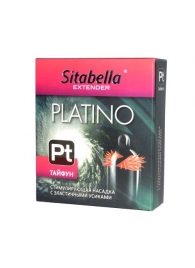 Стимулирующая насадка с шипиками по бокам Platino  Тайфун - Sitabella - купить с доставкой в Туле