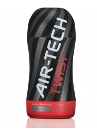 Мастурбатор с регулируемой плотностью обхвата Custom Strength CUP Twist Tickle - Tenga - в Туле купить с доставкой