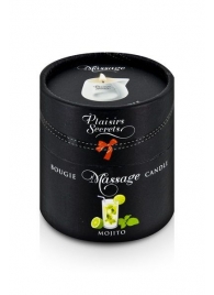 Массажная свеча с ароматом мохито Bougie de Massage Mojito - 80 мл. - Plaisir Secret - купить с доставкой в Туле