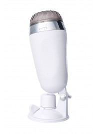 Мастурбатор-вагина в белой колбе с присоской и встраиваемой вибропулей - A-toys - в Туле купить с доставкой