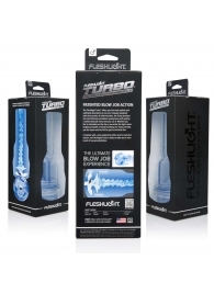 Мастурбатор Fleshlight Turbo - Trust Blue Ice - Fleshlight - в Туле купить с доставкой