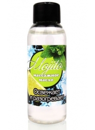 Массажное масло для тела Mojito с ароматом лайма - 50 мл. - Биоритм - купить с доставкой в Туле