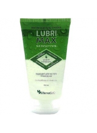 Гель-смазка Lubrimax Sensitive на водной основе - 150 мл. - ИнтелБИО - купить с доставкой в Туле