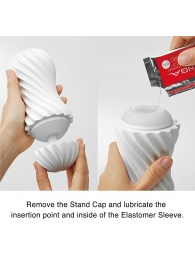 Мастурбатор FLEX Silky White с мягким рельефом - Tenga - в Туле купить с доставкой