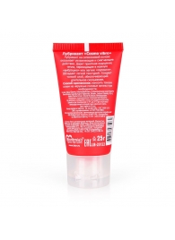 Женский стимулирующий лубрикант на силиконовой основе Cosmo Vibro - 25 гр. - Биоритм - купить с доставкой в Туле