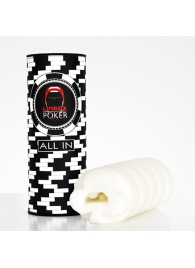 Компактный мастурбатор Pocker Club Edition - Lingox - в Туле купить с доставкой