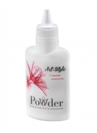 Пудра для ухода за игрушками Art-Style Powder - 30 гр. - Art-Style - в Туле купить с доставкой