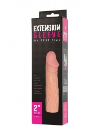 Телесная насадка-удлинитель Extension sleeve - 17 см. - Sitabella - в Туле купить с доставкой