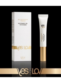 Возбуждающий интимный гель для женщин EXCITEMENT GEL FOR WOMEN - 10 гр. - YESforLOV - купить с доставкой в Туле