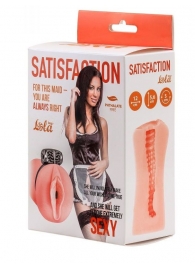 Мастурбатор с виброкольцом Satisfaction Magazine Maid - Lola Games - в Туле купить с доставкой
