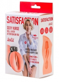 Мастурбатор с виброкольцом Satisfaction Magazine Nurse - Lola Games - в Туле купить с доставкой