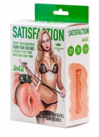 Мастурбатор с виброкольцом Satisfaction Magazine School mistress - Lola Games - в Туле купить с доставкой