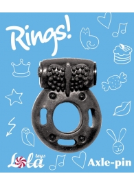 Черное эрекционное кольцо с вибрацией Rings Axle-pin - Lola Games - в Туле купить с доставкой
