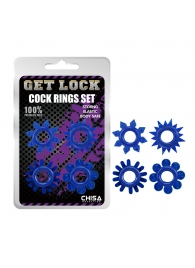 Набор из 4 синих колец Get Lock - Chisa - в Туле купить с доставкой