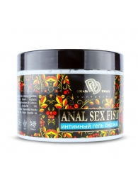 Интимный гель-смазка ANAL SEX FIST - 500 мл. - БиоМед - купить с доставкой в Туле