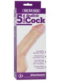 Насадка-реалистик для трусиков Vac-U-Lock 5  Realistic - 12,7 см. - Doc Johnson - купить с доставкой в Туле