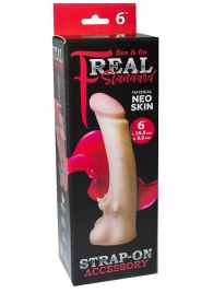 Телесная насадка REAL Standard с усиками на основании - 19 см. - LOVETOY (А-Полимер) - купить с доставкой в Туле