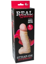 Реалистичная насадка с мошонкой REAL Standard - 15,5 см. - LOVETOY (А-Полимер) - купить с доставкой в Туле