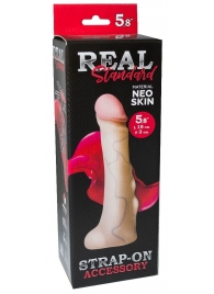 Реалистичная насадка с мошонкой REAL Standard - 18 см. - LOVETOY (А-Полимер) - купить с доставкой в Туле
