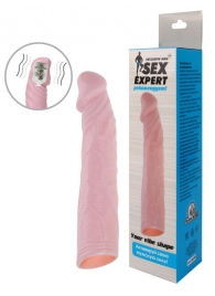 Телесная насадка с вибрацией Sex Expert - 18 см. - Sex Expert - в Туле купить с доставкой