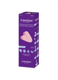 Женские гигиенические тампоны без веревочки FREEDOM normal - 10 шт. - Freedom - купить с доставкой в Туле